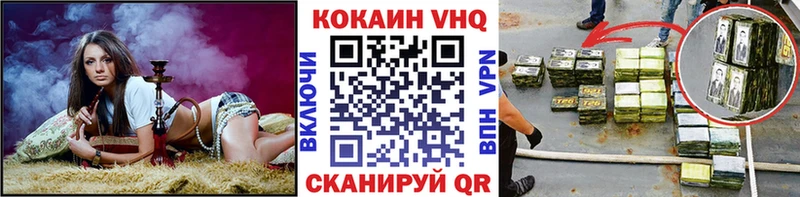 Наркота Фурманов Канабис A-PVP МЕГА как войти Мефедрон ГАШ АМФЕТАМИН Бутират