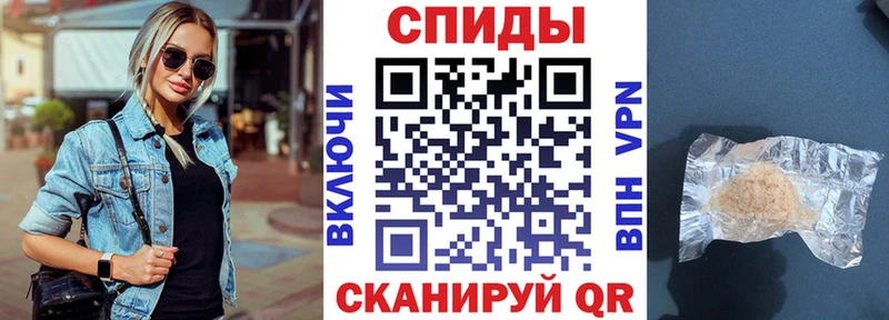 Amphetamine Розовый Фурманов