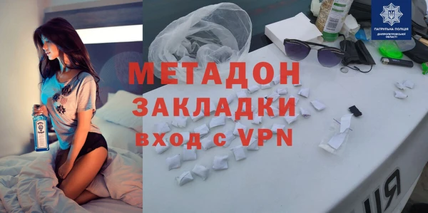 скорость Аркадак