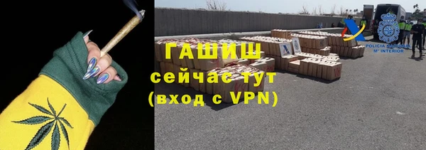 скорость Аркадак