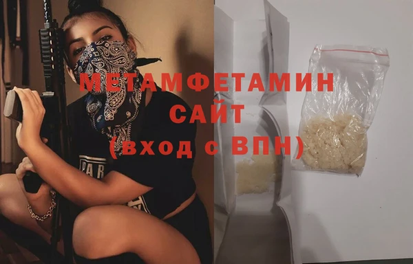 скорость Аркадак