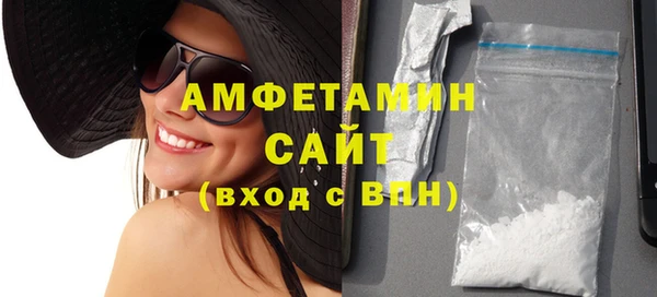 скорость Аркадак