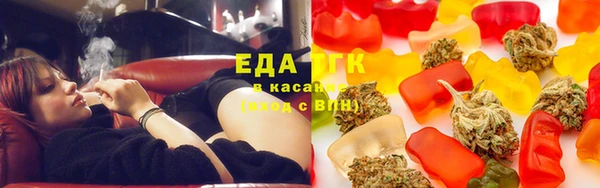 дурь Армянск