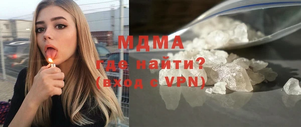 скорость Аркадак