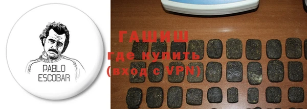 скорость Аркадак
