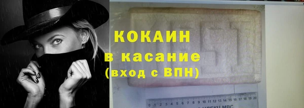 дурь Армянск