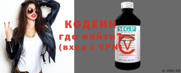 скорость Аркадак