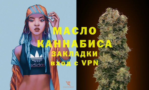 амф Арсеньев