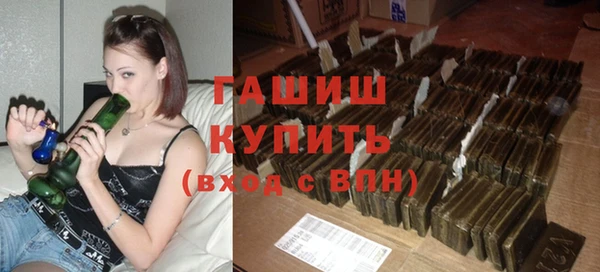 скорость Аркадак