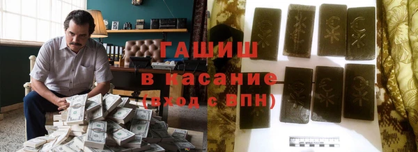 дурь Армянск