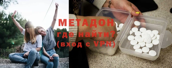 скорость Аркадак