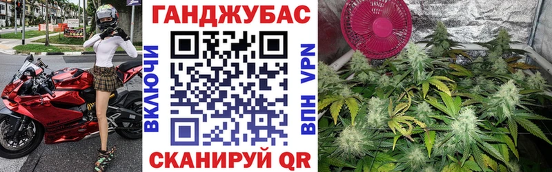 наркотики Фурманов МАРИХУАНА MAZAR